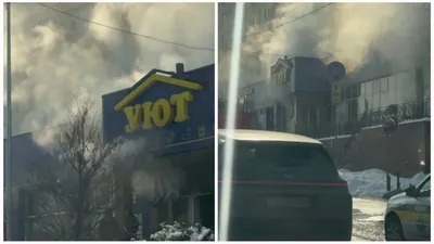 Магазин Уют, Алматы, пожар, Мега центр, фото - Новости Zakon.kz от 04.02.2025 13:29