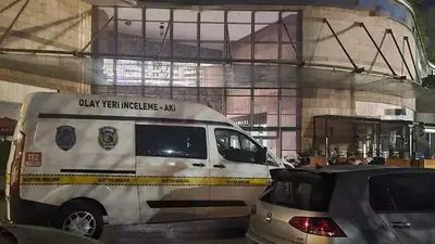 Турция, фото - Новости Zakon.kz от 06.02.2025 08:30