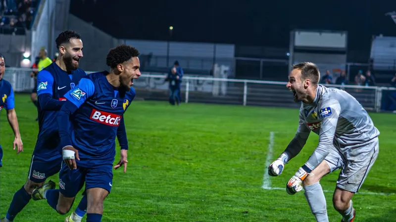 Клуб из четвертого дивизиона сенсационно пробился в 1/4 финала Кубка Франции