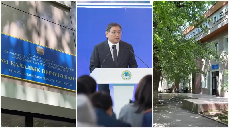 В Алматы снесут здание роддома №1: Досаев назвал сроки и объяснил причину
