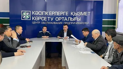 Разъяснительная работа по развитию рыбного хозяйства, фото - Новости Zakon.kz от 07.02.2025 13:20