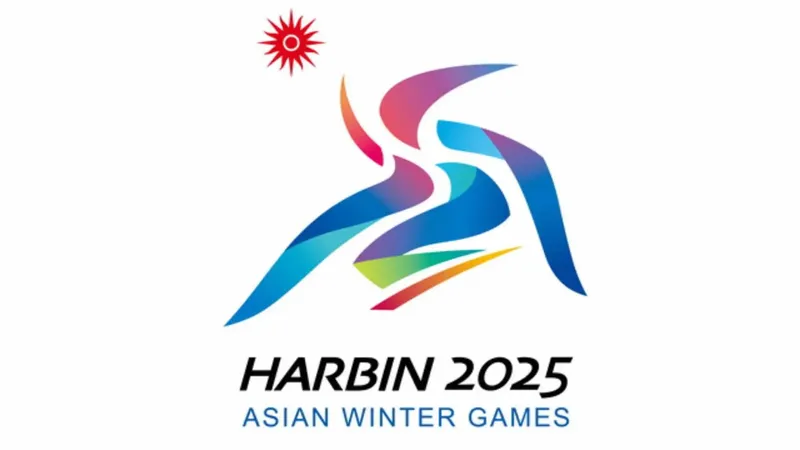 Азиада-2025: расписание соревнований на 9 февраля