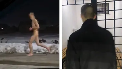 голый парень пробежался по улицам Костаная, фото - Новости Zakon.kz от 08.02.2025 12:22