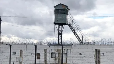 Тюрьма, тюрьмы, места лишения свободы, зона, решетка, лишение свободы, заключенный, заключенные, заключение, колония, место заключения, места заключения, фото - Новости Zakon.kz от 14.12.2025 09:33