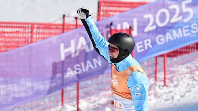 Азиатские игры, фото - Новости Zakon.kz от 10.02.2025 08:34