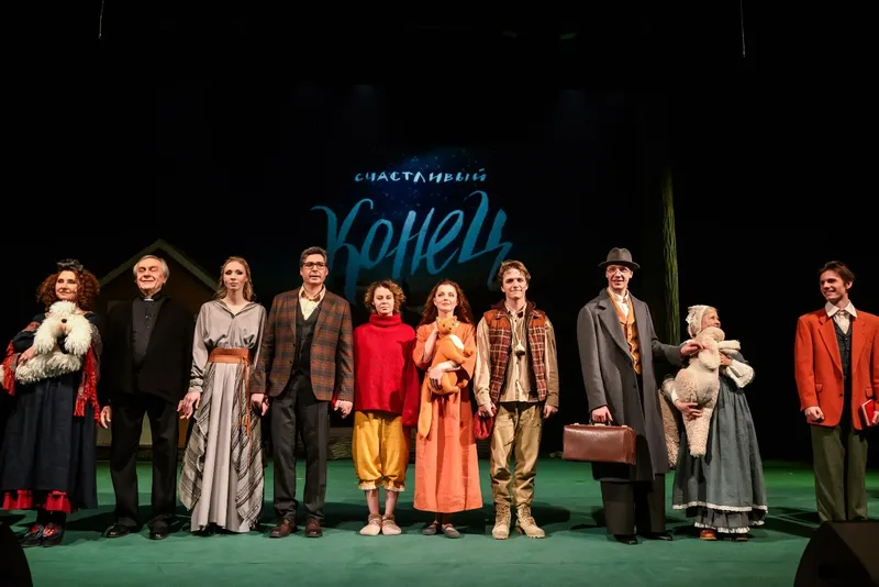 Алматы, театр Сац, фото - Новости Zakon.kz от 11.02.2025 17:58