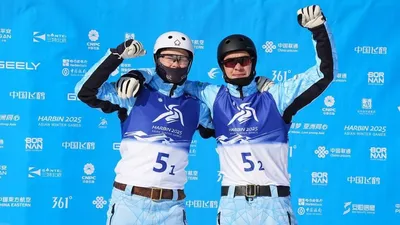 Фристайл Золото Азиады-2025, фото - Новости Zakon.kz от 11.02.2025 09:59