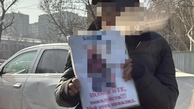 15-летнего иностранца задержали в Алматы, попрошайничество, фото - Новости Zakon.kz от 12.02.2025 16:05