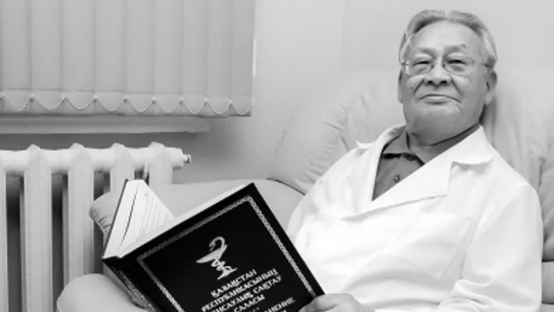 Скончался основатель казахстанской детской хирургии Камал Ормантаев