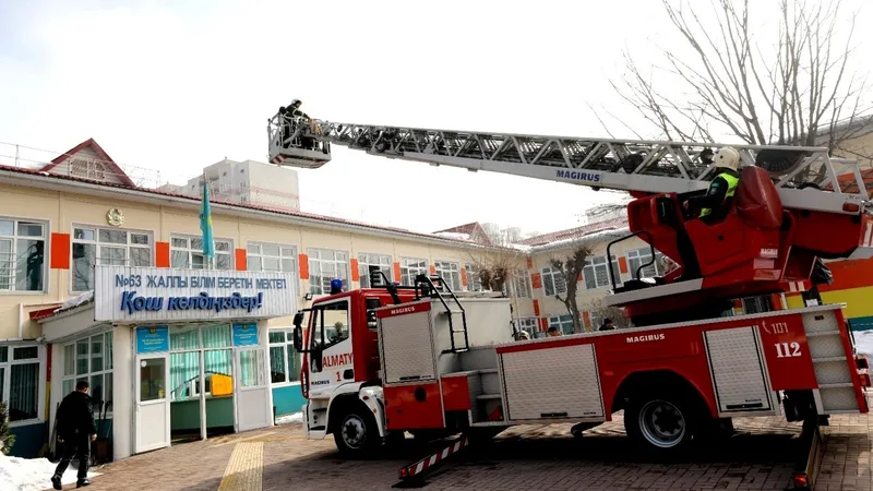 Условный пожар ликвидировали в алматинской школе