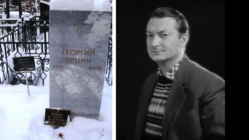 Плиты покосились, фундамент просел: стало известно о состоянии могилы Георгия Вицина