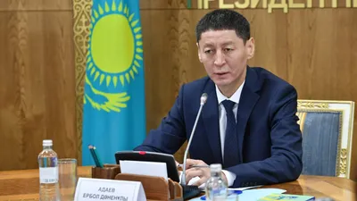 Ербол Адаев получил должность в Администрации президента, фото - Новости Zakon.kz от 17.02.2025 09:03