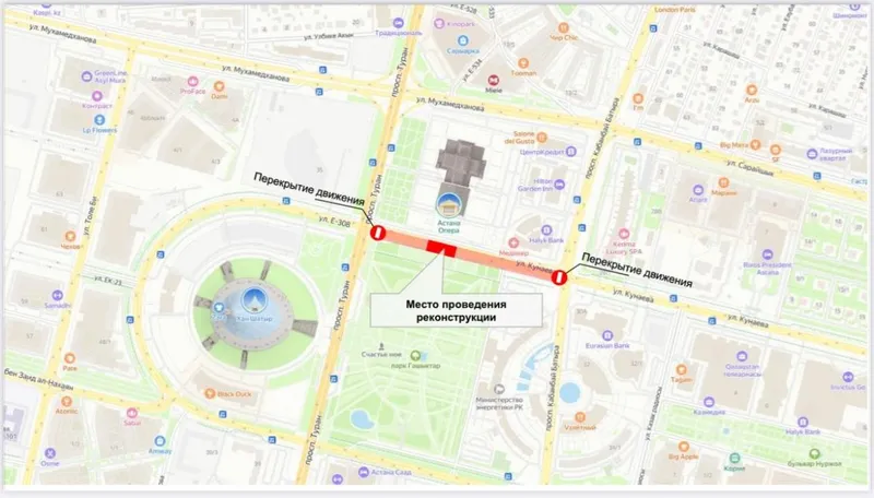 В Астане участок улицы Конаева перекроют до осени, фото - Новости Zakon.kz от 17.02.2025 13:39