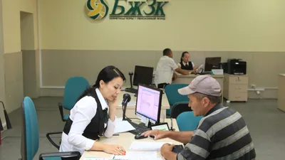 Формирование и учет целевых требований ЕНПФ: внесены изменения в правила