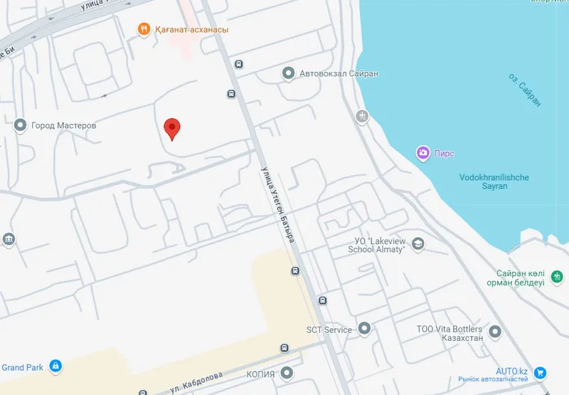 Крупный пожар вспыхнул в Алматы около Сайрана, фото - Новости Zakon.kz от 19.02.2025 09:52