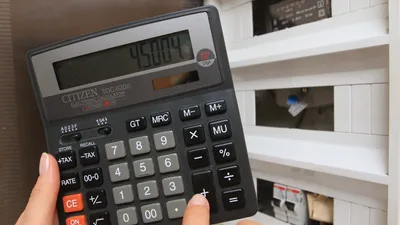 Коммунальные услуги, коммунальные платежи, комуслуги, квартплата, коммунальный платеж, жилищно-коммунальные услуги, повышение тарифов за коммунальные услуги, долг за коммунальные услуги, задолженность за квартплату, повышение тарифов на комуслуги, фото - Новости Zakon.kz от 07.08.2025 11:25