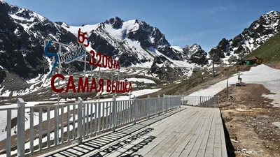 Чимбулак, Шымбулак, высокогорное урочище, горы, снег, горный курорт, фото - Новости Zakon.kz от 08.04.2025 12:20