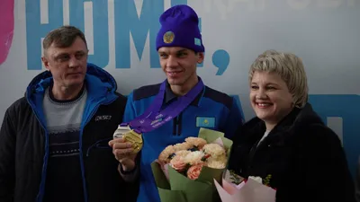 Встретили чемпиона Азиатских игр , фото - Новости Zakon.kz от 24.02.2025 11:53