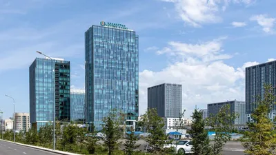 Национальный банк РК, Национальный банк Казахстана, Нацбанк РК, Нацбанк, Национальный Банк Республики Казахстан, НБК, фото - Новости Zakon.kz от 28.11.2025 13:35