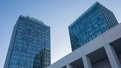 Национальный банк РК, Национальный банк Казахстана, Нацбанк РК, Нацбанк, Национальный Банк Республики Казахстан, НБК, фото - Новости Zakon.kz от 18.06.2025 11:54