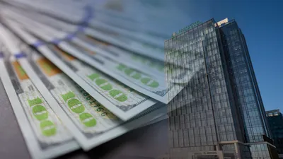 Национальный банк РК, Национальный банк Казахстана, Нацбанк РК, Нацбанк, Национальный Банк Республики Казахстан, НБК, фото - Новости Zakon.kz от 29.01.2026 17:36