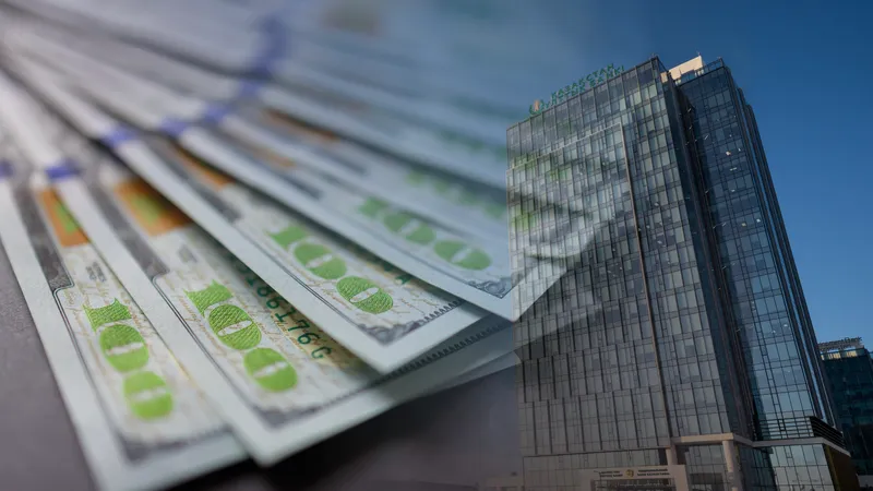 Нацбанк направит миллиард долларов на развитие технологий и инфраструктуры