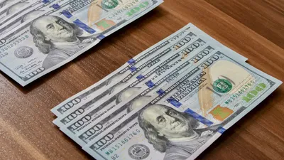 Обмен валют, обмен валюты, обмен денег, обменный курс, валюта, обменник, обменники, обменный пункт, доллары, доллар, курс доллара, курс доллара к тенге, повышение курса доллара, повышение доллара, сурет - Zakon.kz жаңалық 07.08.2025 15:43