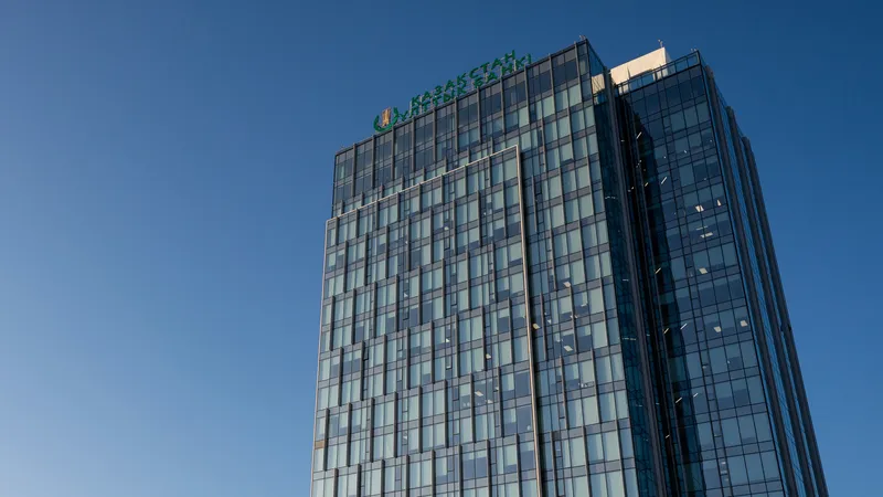 Новое Положение о Нацбанке утвердил Токаев