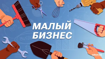 , фото - Новости Zakon.kz от 24.09.2025 12:37