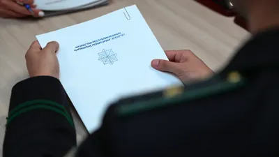 Агентство Республики Казахстан по финансовому мониторингу, АФМ РК, Агентство по финансовому мониторингу, финансовый мониторинг, фото - Новости Zakon.kz от 23.05.2025 12:14