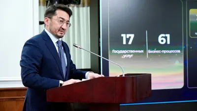 Министр цифрового развития, инноваций и аэрокосмической промышленности Жаслан Мадиев, фото - Новости Zakon.kz от 26.02.2025 11:51