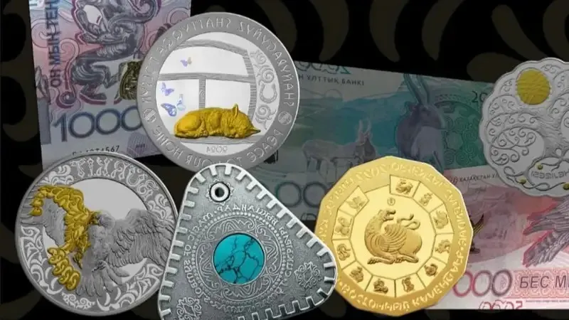Казахстанцам разрешили продажу и выкуп инвестиционных монет через торговые площадки