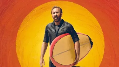 Фильм "Серфер", фото - Новости Zakon.kz от 28.02.2025 04:40