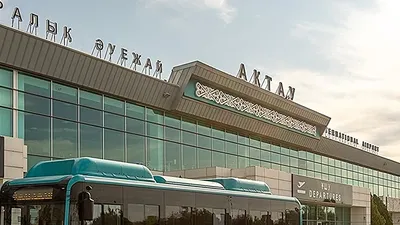 Аэропорт Актау обратился к пассажирам по поводу задержки рейсов, фото - Новости Zakon.kz от 28.02.2025 09:46