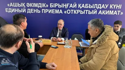 встреча, фото - Новости Zakon.kz от 21.04.2025 14:36