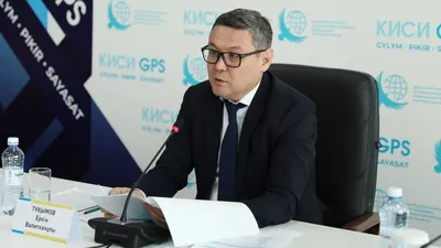 директор КИСИ Еркин Тукумов, фото - Новости Zakon.kz от 01.03.2025 11:05