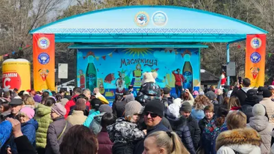 масленица, праздник, народные гуляния, фото - Новости Zakon.kz от 02.03.2025 17:40