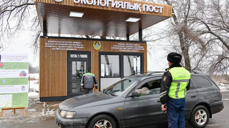 Мониторинг выбросов от автотранспорта в Алматы: утверждены новые правила