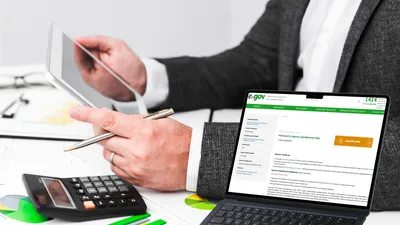 Новый сервис доступен для казахстанцев на портале eGov.kz, фото - Новости Zakon.kz от 04.03.2025 11:27