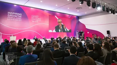 Астанинский экономический форум , фото - Новости Zakon.kz от 04.03.2025 12:12