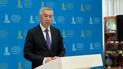 МНЭ, Астана, прописка , фото - Новости Zakon.kz от 05.03.2025 13:29