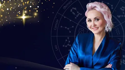 "Лучше хайпануть": известный астролог предупредила о проблемах, фото - Новости Zakon.kz от 06.03.2025 10:04