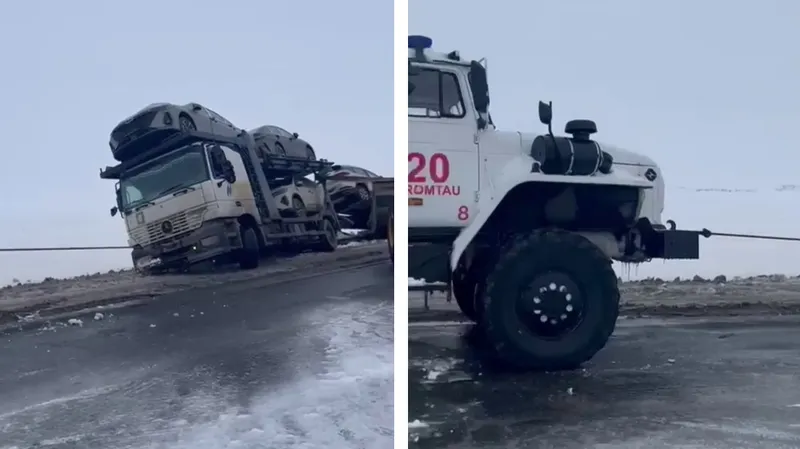 Автовоз с семью легковыми автомобилями слетел в кювет на трассе Самара – Шымкент