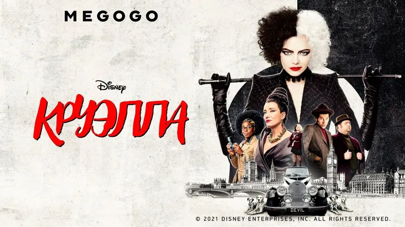 10 фильмов о женщинах: сильных, смелых и нежных, фото - Новости Zakon.kz от 07.03.2025 14:51