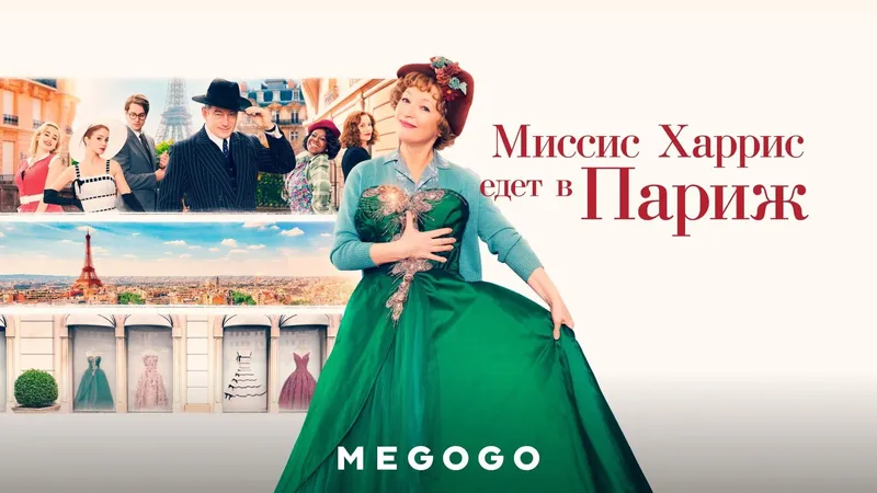 10 фильмов о женщинах: сильных, смелых и нежных, фото - Новости Zakon.kz от 07.03.2025 14:51