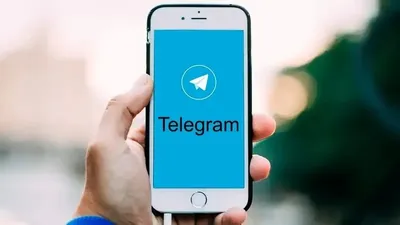 Telegram, социальные сети, мессенджеры, телефон, фото - Новости Zakon.kz от 08.03.2025 17:37