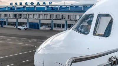 аэропорт Павлодар ремонт апрель, фото - Новости Zakon.kz от 11.03.2025 14:15