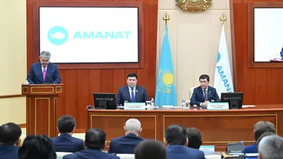 , фото - Новости Zakon.kz от 12.03.2025 13:52