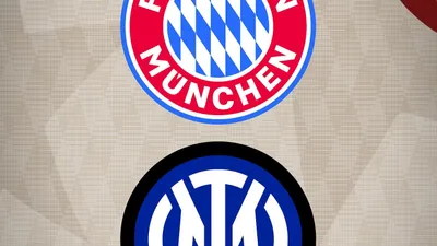 Футбол Бавария Интер, фото - Новости Zakon.kz от 12.03.2025 16:14