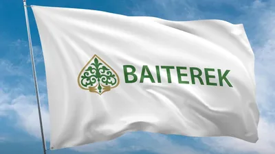 АО Национальный управляющий холдинг Байтерек, фото - Новости Zakon.kz от 12.03.2025 17:41